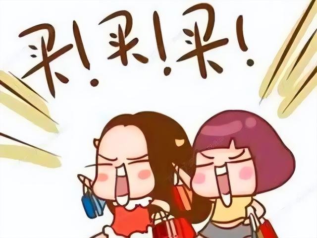 这个“双11”:主播通宵卖货,但“狂欢节”不再
