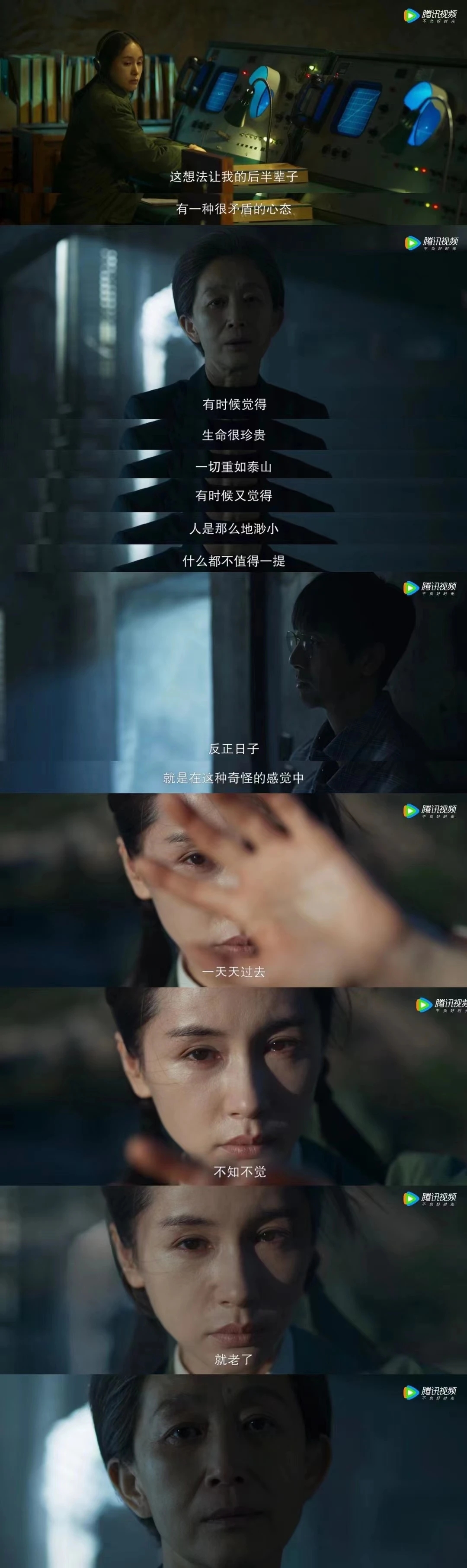 “纳米级”还原小说?三体的这些秘密转化是不可或缺的