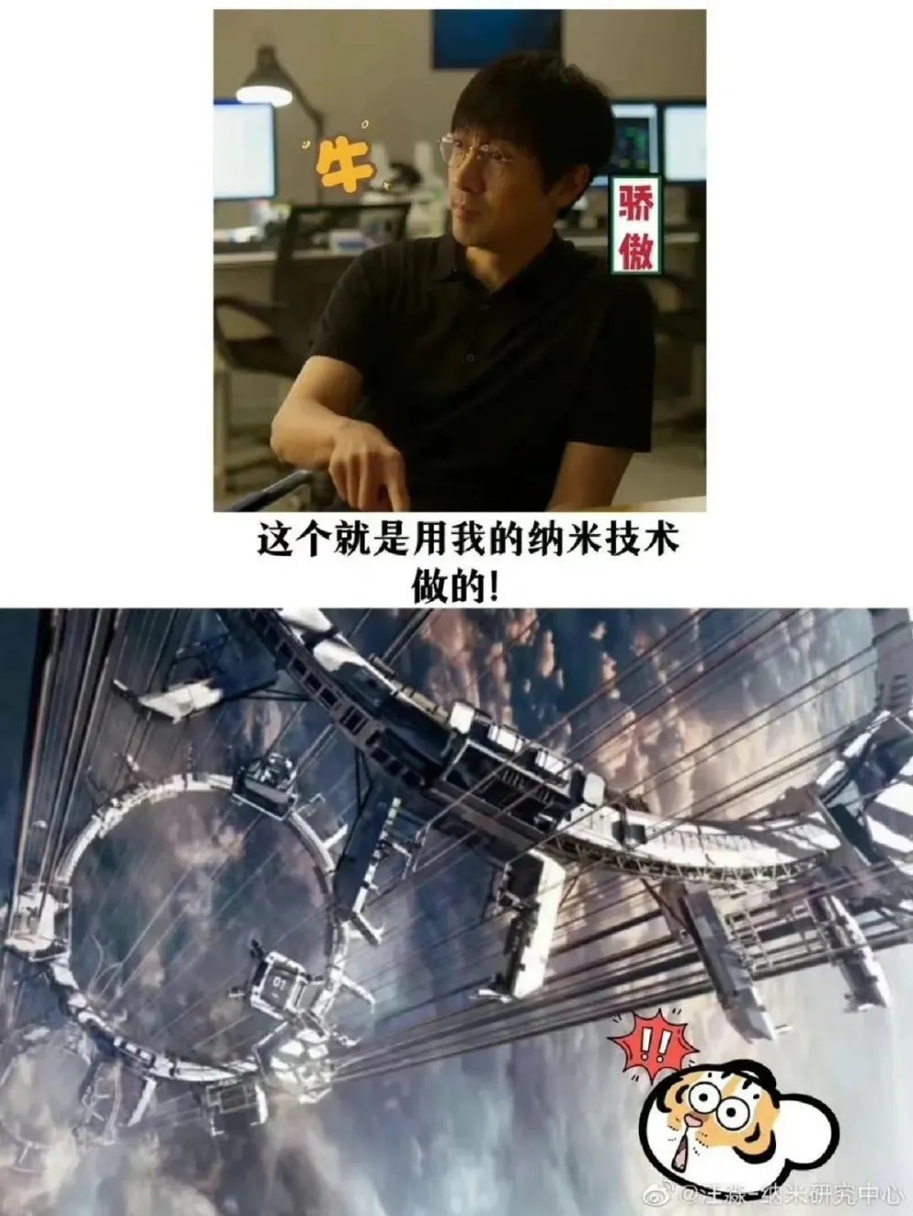 田亮的女儿输掉了网球比赛,森输给了日本种子选手,并提前结束了国际比赛