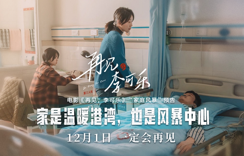 证监会焦津洪首提注册制“信念共同体”,详解注册制“走深走实”政策内涵