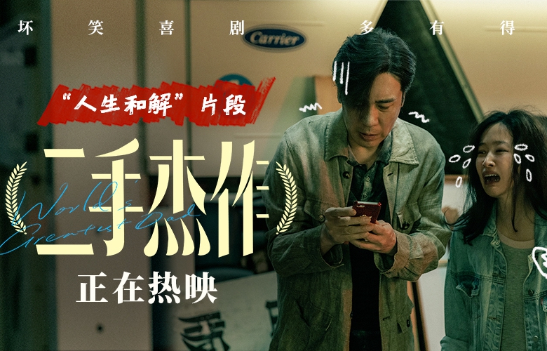 “大象”谋搬家,中国石化控股股东拟增持“赵阳哥”最多20亿元