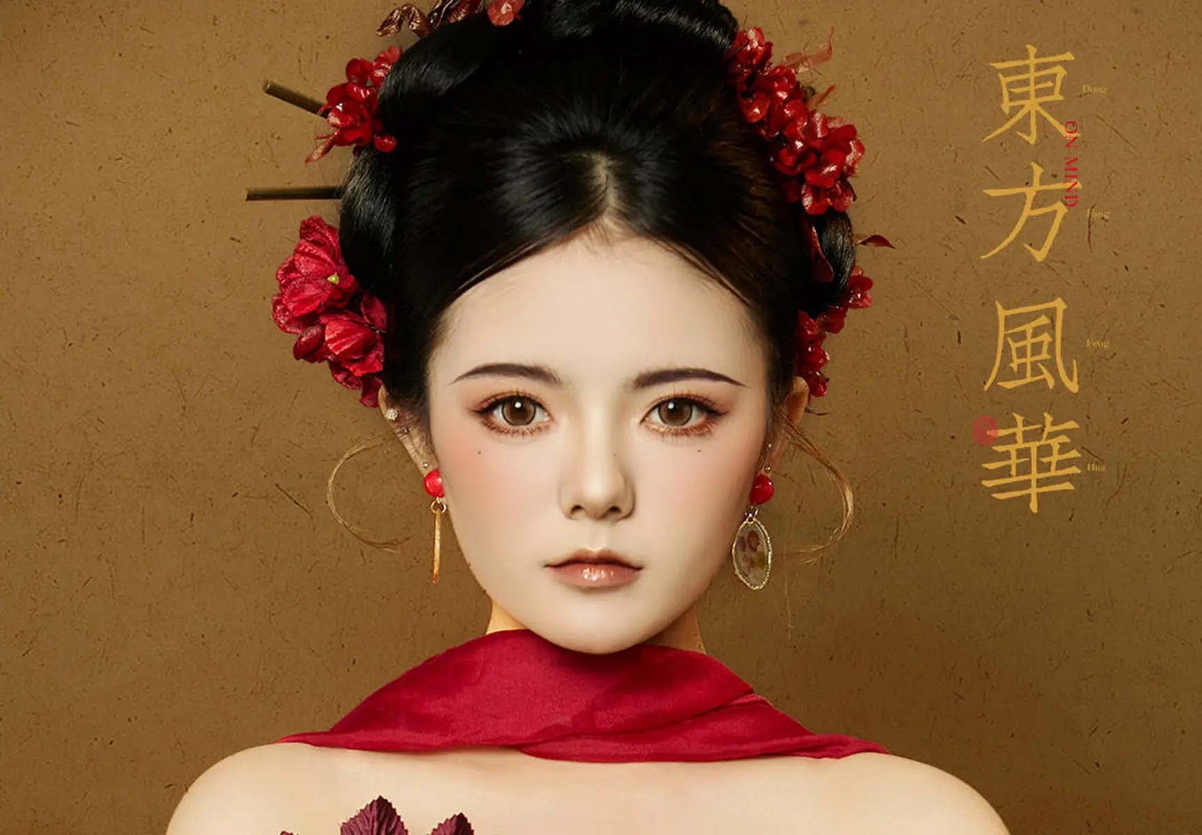 大象音乐 CEO 再证《年轮》双版本起源:十年邮件揭开版权争议关键细节
