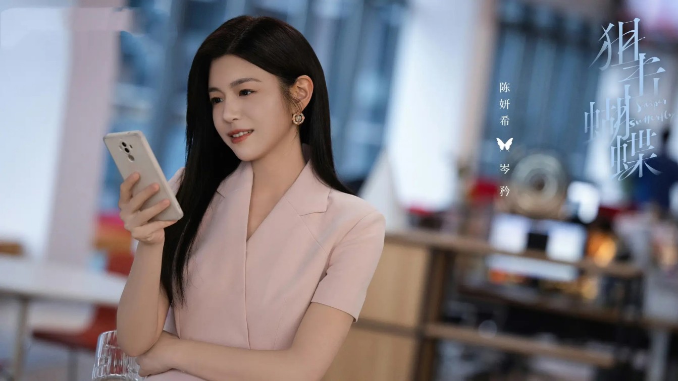 演员李顺载在首尔殡仪馆出殡 亲友肃穆送别最后一程